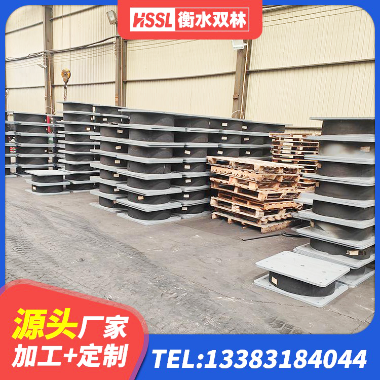 鹤岗天然LNR橡胶支座多少钱 鹤岗建筑工程隔震支座多少钱 鹤岗LNR1400天然橡胶支座厂家电话 鹤岗建筑橡胶隔震支座LRB600厂家 - 第1张