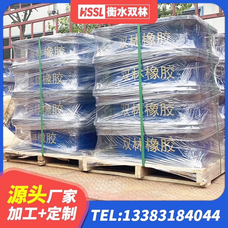 鹤岗抗拔减震支座生产厂家 鹤岗建筑隔震支座工厂 鹤岗LNR1400隔震支座厂家电话 鹤岗受力的隔震支座厂家 - 第2张