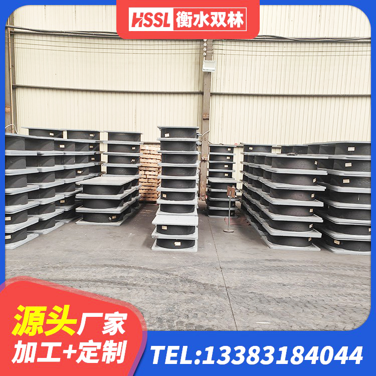 鹤岗隔震支座工厂厂家 鹤岗建筑橡胶支座厂家电话 鹤岗建筑楼梯抗震支座生产厂家 鹤岗HDR500高阻尼橡胶支座什么价格 - 第2张