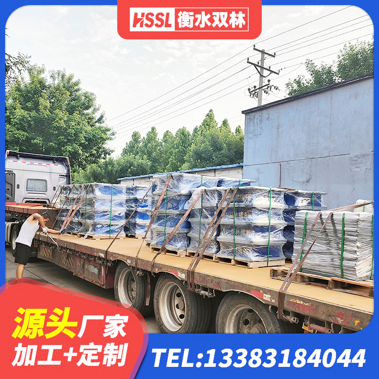 鹤岗地面隔震支座多少钱 鹤岗厚肉橡胶隔震支座 鹤岗建筑抗震隔震支座厂家 鹤岗HDR高阻尼支座多少钱 - 第2张
