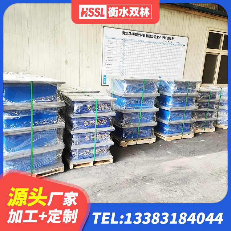 鹤岗LNR橡胶隔震支座400源头工厂 鹤岗LRB1100铅芯支座厂家电话 鹤岗LRB300橡胶隔震支座源头工厂 鹤岗HDR高阻尼橡胶隔震支座 - 第3张