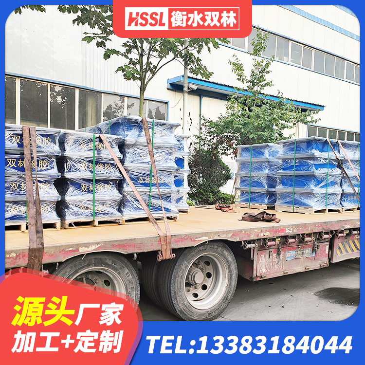 鹤岗LNR橡胶隔震支座400源头工厂 鹤岗LRB1100铅芯支座厂家电话 鹤岗LRB300橡胶隔震支座源头工厂 鹤岗HDR高阻尼橡胶隔震支座 - 第8张