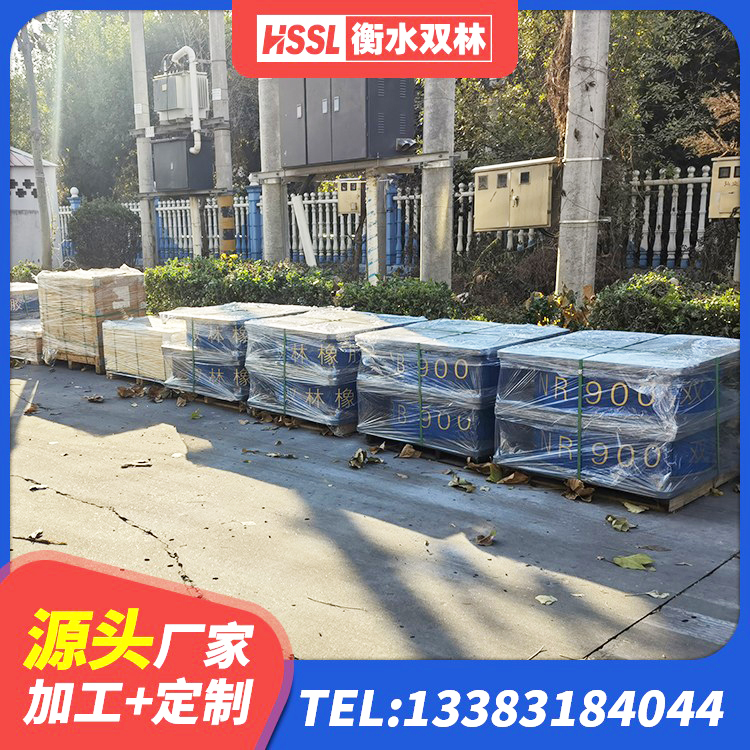 鹤岗天然LNR橡胶支座多少钱 鹤岗建筑工程隔震支座多少钱 鹤岗LNR1400天然橡胶支座厂家电话 鹤岗建筑橡胶隔震支座LRB600厂家 - 第5张