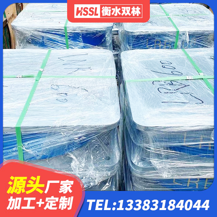 鹤岗橡胶隔震支座批发 鹤岗房屋建筑抗震橡胶隔震支座厂家 鹤岗房屋隔震橡胶支座什么价格 鹤岗组合隔震支座什么价格 - 第2张