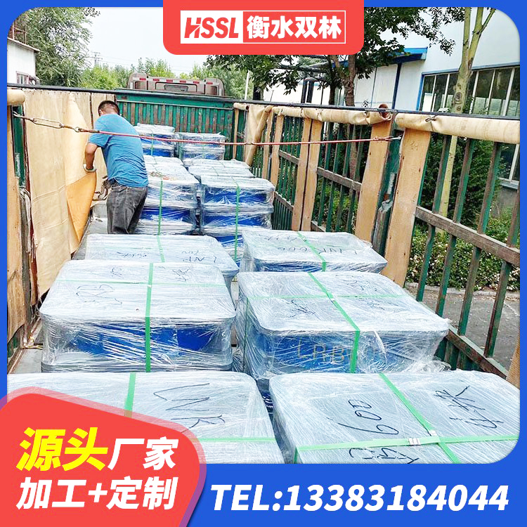 鹤岗地面隔震支座多少钱 鹤岗厚肉橡胶隔震支座 鹤岗建筑抗震隔震支座厂家 鹤岗HDR高阻尼支座多少钱 - 第1张