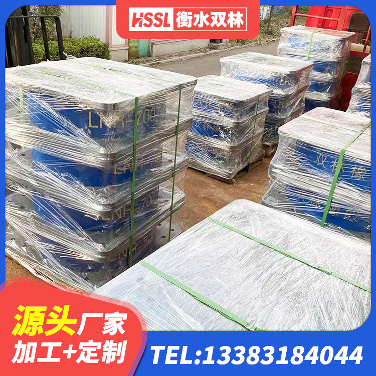 鹤岗LNR橡胶隔震支座400源头工厂 鹤岗LRB1100铅芯支座厂家电话 鹤岗LRB300橡胶隔震支座源头工厂 鹤岗HDR高阻尼橡胶隔震支座 - 第6张