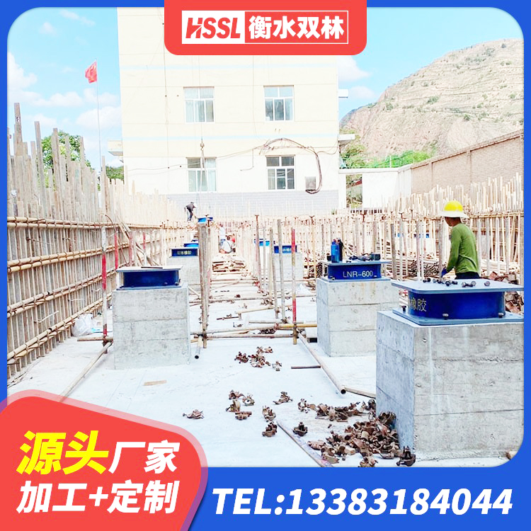 鹤岗HDR型高阻尼隔震支座 鹤岗建筑II型LRB铅芯橡胶隔震支座源头工厂 鹤岗HDR500支座生产厂家 鹤岗建筑高承载力耗能隔震支座 - 第3张