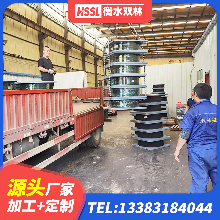 鹤岗LNR橡胶隔震支座400源头工厂 鹤岗LRB1100铅芯支座厂家电话 鹤岗LRB300橡胶隔震支座源头工厂 鹤岗HDR高阻尼橡胶隔震支座 - 第7张