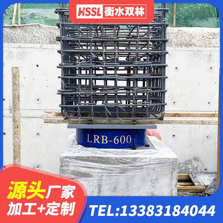 鹤岗隔震支座工厂厂家 鹤岗建筑橡胶支座厂家电话 鹤岗建筑楼梯抗震支座生产厂家 鹤岗HDR500高阻尼橡胶支座什么价格 - 第7张
