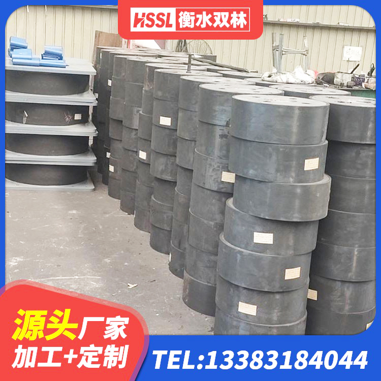 鹤岗抗拔减震支座生产厂家 鹤岗建筑隔震支座工厂 鹤岗LNR1400隔震支座厂家电话 鹤岗受力的隔震支座厂家 - 第5张
