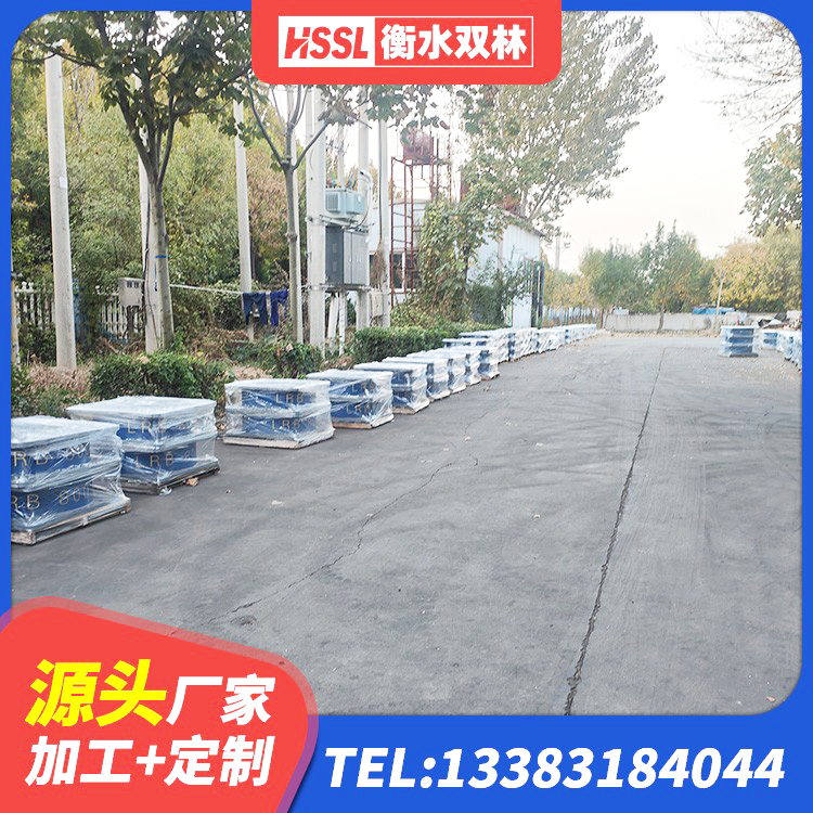鹤岗减震隔震橡胶支座生产厂家 鹤岗建筑铅芯橡胶防震支座源头工厂 鹤岗HDR支座厂家电话 鹤岗建筑生产厂家隔震支座生产厂家 - 第3张