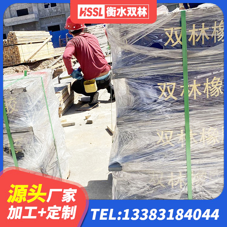 鹤岗橡胶隔震支座批发 鹤岗房屋建筑抗震橡胶隔震支座厂家 鹤岗房屋隔震橡胶支座什么价格 鹤岗组合隔震支座什么价格 - 第5张