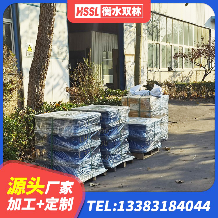鹤岗HDR550支座 鹤岗建筑橡胶隔震支座系统 鹤岗高阻尼减橡胶隔震支座厂家 鹤岗HDR700高阻尼橡胶支座 - 第5张
