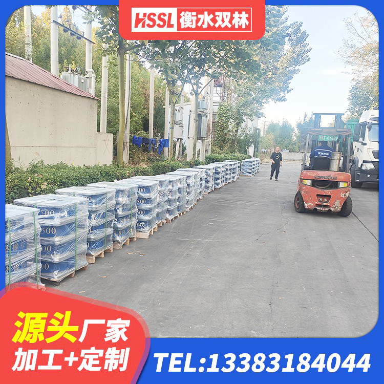 鹤岗建筑铅芯橡胶防震支座工厂源头工厂 鹤岗橡胶隔震支座D400源头工厂 鹤岗LNR水平力分散型橡胶支座 鹤岗建筑抗震隔震支座工厂 - 第5张