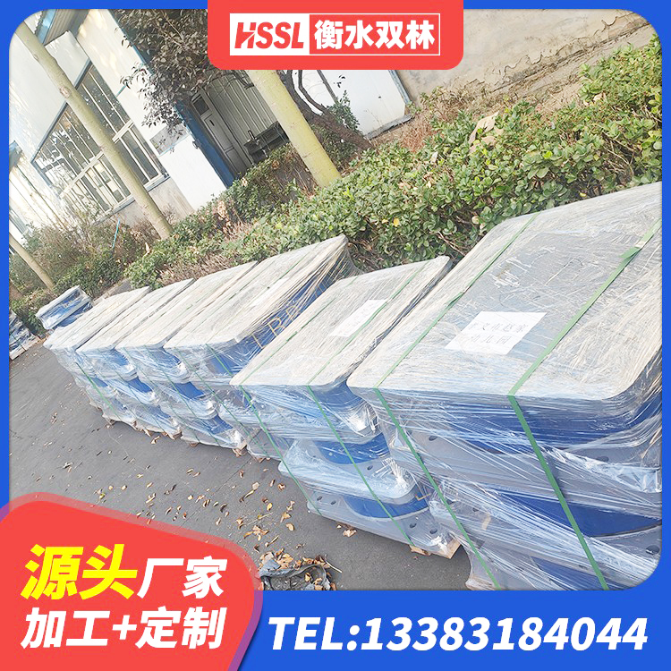 鹤岗减震隔震橡胶支座生产厂家 鹤岗建筑铅芯橡胶防震支座源头工厂 鹤岗HDR支座厂家电话 鹤岗建筑生产厂家隔震支座生产厂家 - 第2张