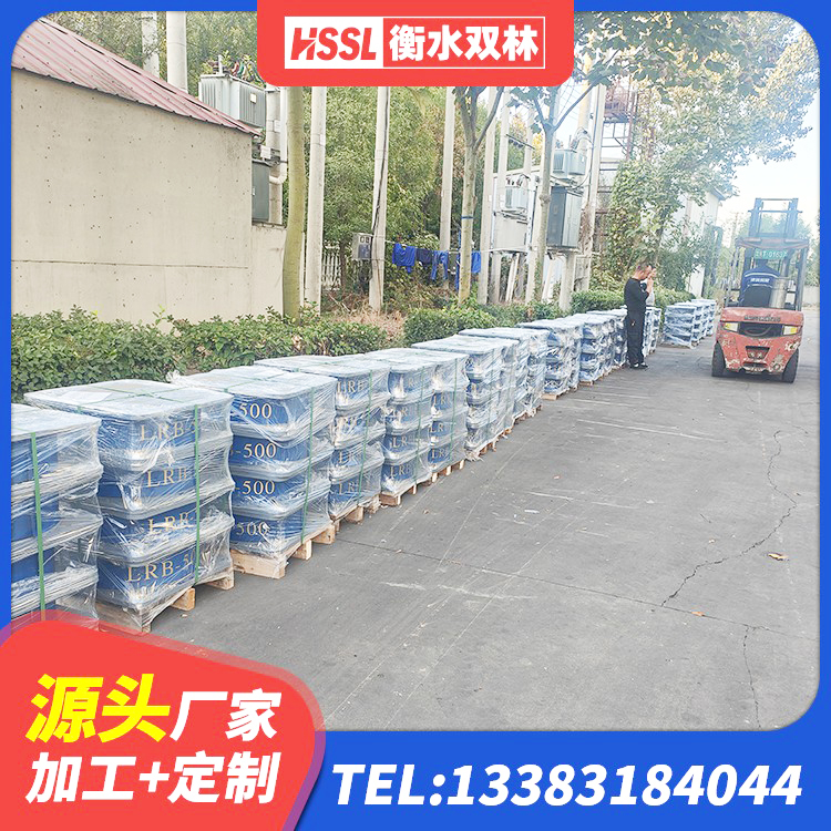 鹤岗LNR橡胶隔震支座400源头工厂 鹤岗LRB1100铅芯支座厂家电话 鹤岗LRB300橡胶隔震支座源头工厂 鹤岗HDR高阻尼橡胶隔震支座 - 第5张