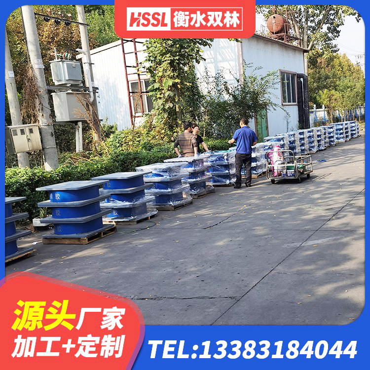 鹤岗橡胶隔震支座LRB500 鹤岗LRB900橡胶隔震支座源头工厂 鹤岗圆形隔震橡胶支座什么价格 鹤岗的橡胶隔震支座源头工厂 - 第1张